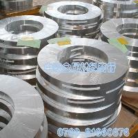 长安中欧模具钢材销售部 铝产品供应 - 中国铝业网铝产品供应信息第9页